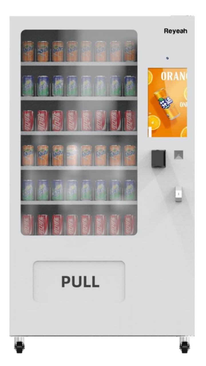 Vending Machine
