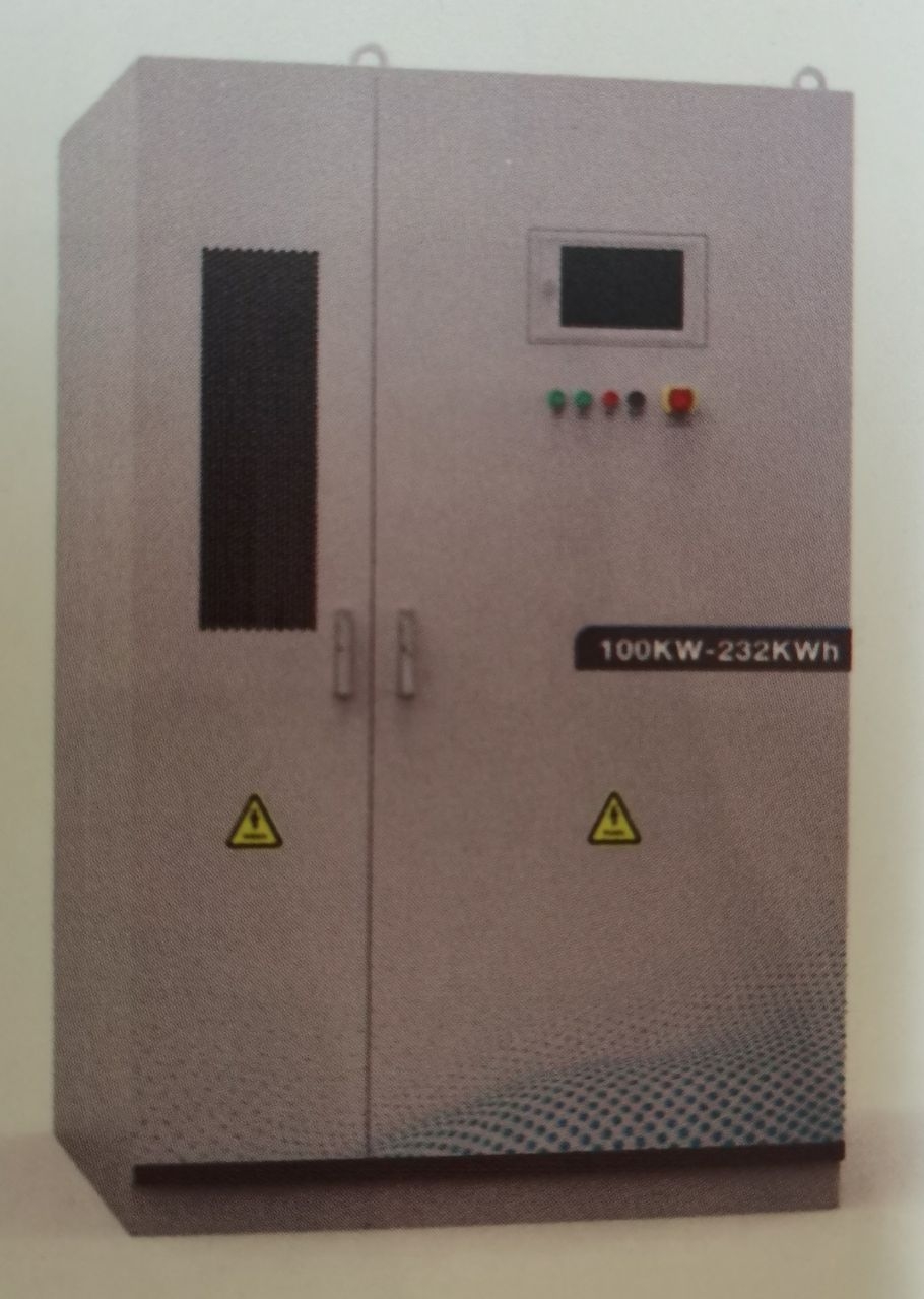 Liquid-Cooled Energy Storage Integrated Cabinet