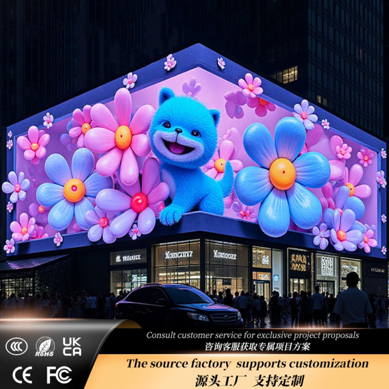 Outdoor-led-display-screen